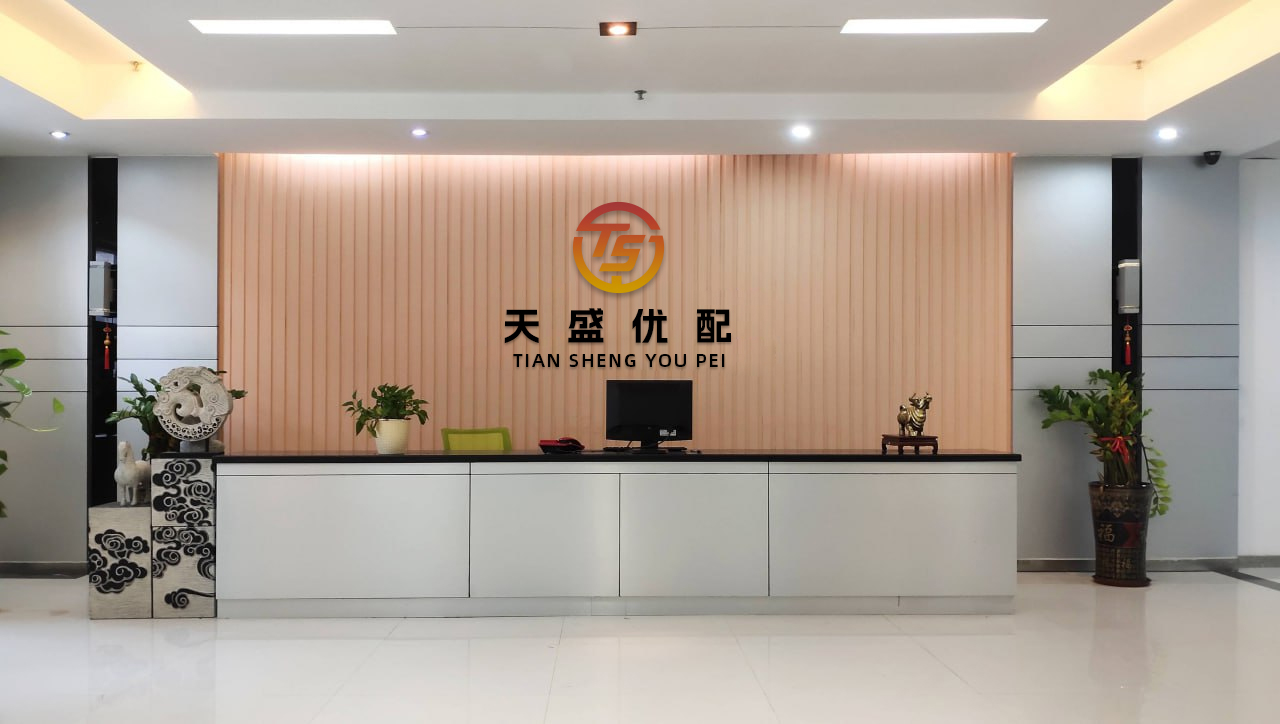 航心配资 日产供应商马瑞利申请破产保护 获11亿美元新融资支持